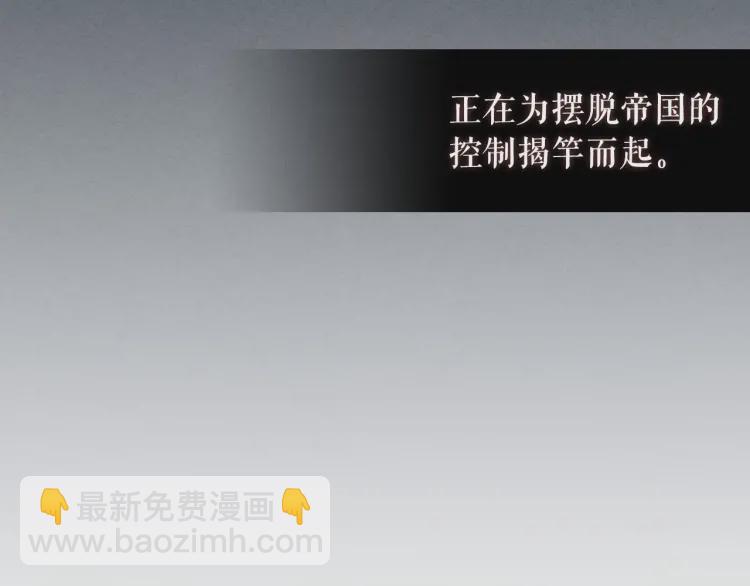第67话 忘不掉的人49