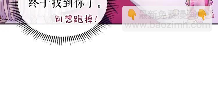 第67话 忘不掉的人6