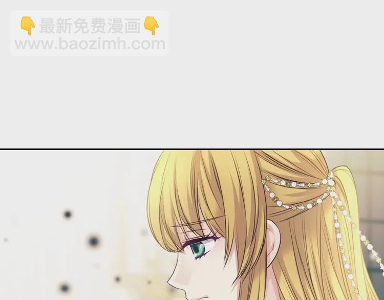 第67话 忘不掉的人66
