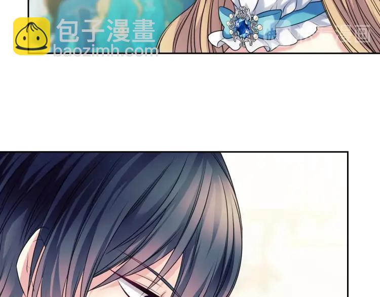第67话 忘不掉的人75