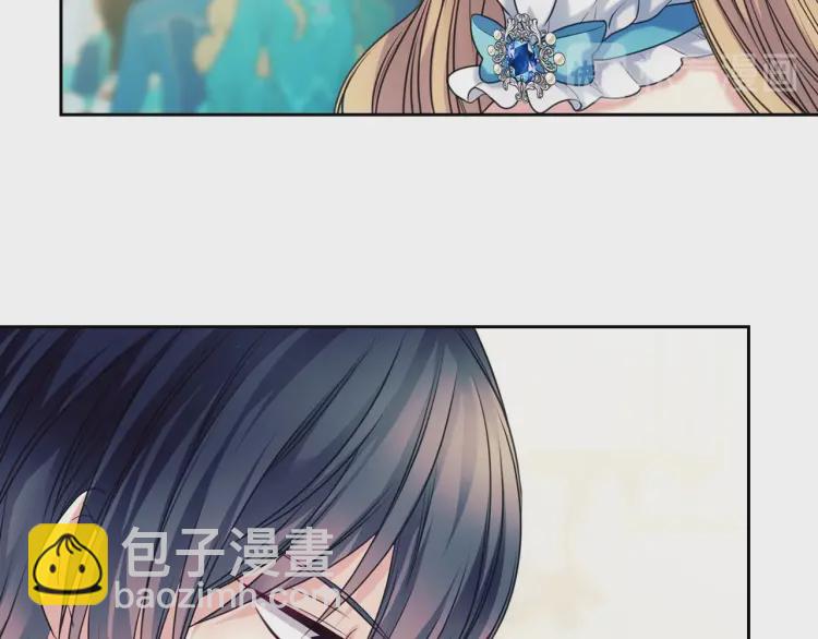 第67话 忘不掉的人76