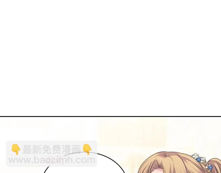 第67话 忘不掉的人77