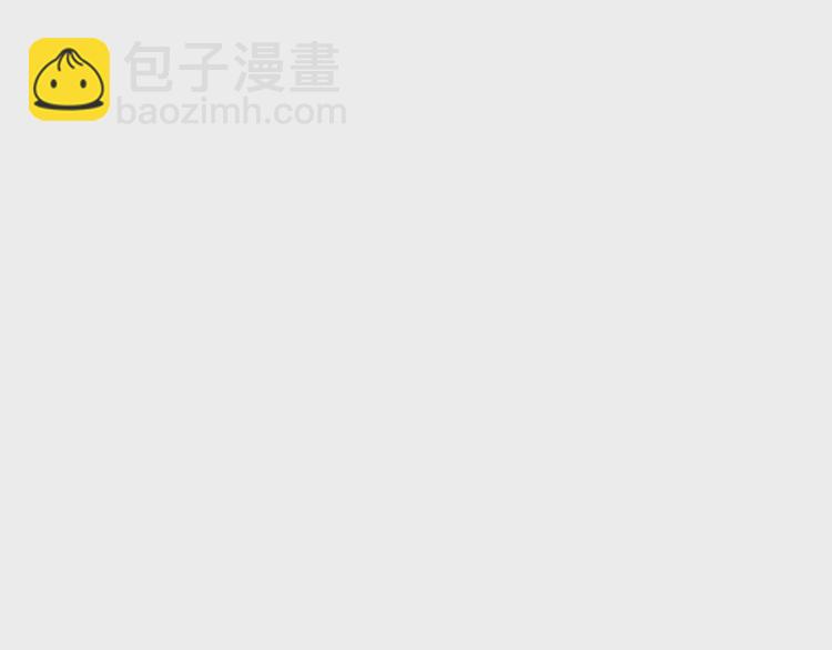 第67话 忘不掉的人83