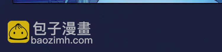 第68话 欺骗皇族，死路一条！119