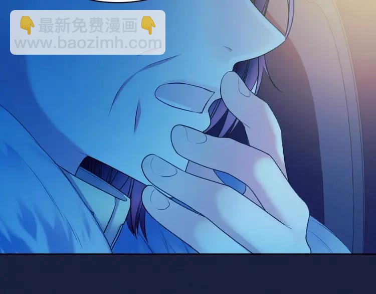 第68话 欺骗皇族，死路一条！132