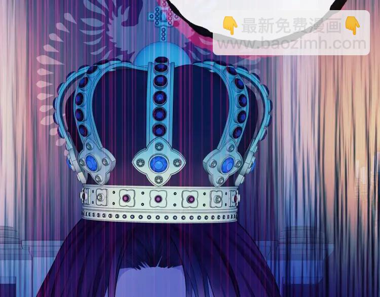 第68话 欺骗皇族，死路一条！139