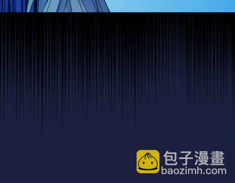 第68话 欺骗皇族，死路一条！143