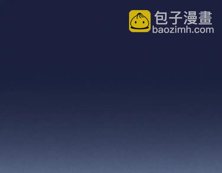 第68话 欺骗皇族，死路一条！144