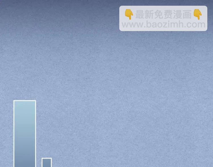 第68话 欺骗皇族，死路一条！145