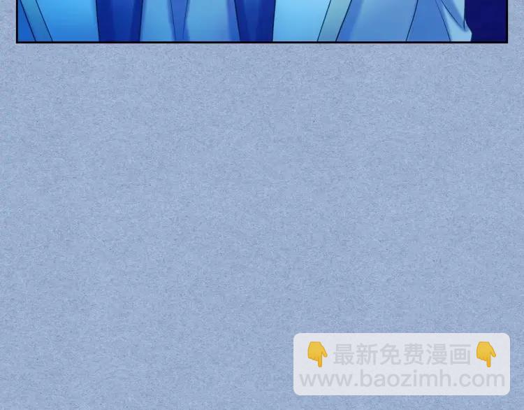 第68话 欺骗皇族，死路一条！167