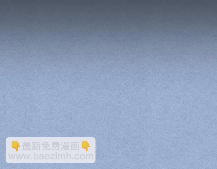 第68话 欺骗皇族，死路一条！170
