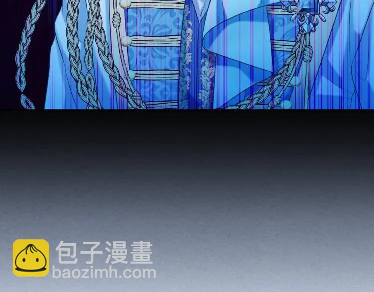 第68话 欺骗皇族，死路一条！175