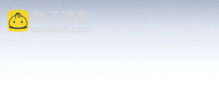 第68话 欺骗皇族，死路一条！176