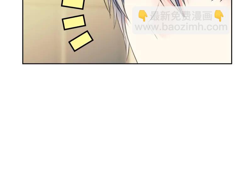 第68话 欺骗皇族，死路一条！23