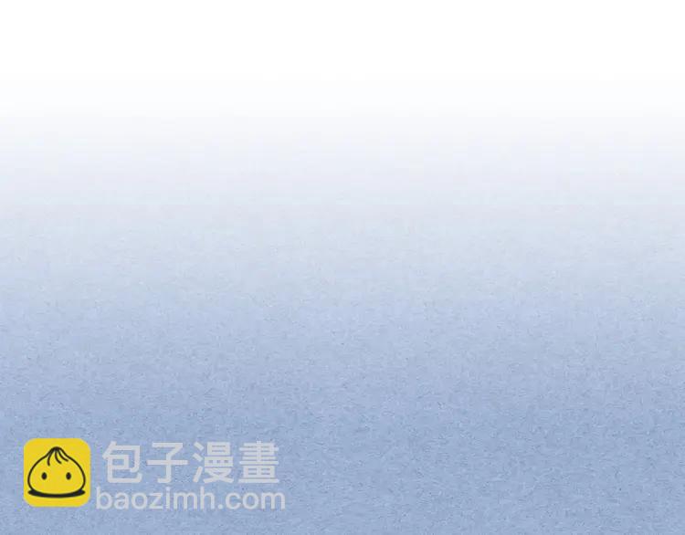 第68话 欺骗皇族，死路一条！29