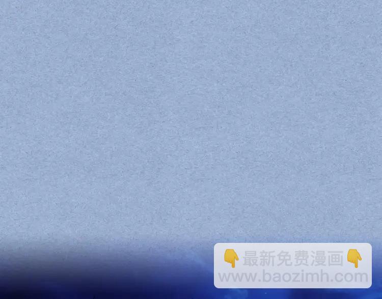 第68话 欺骗皇族，死路一条！32