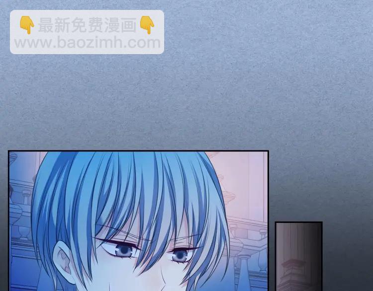 第68话 欺骗皇族，死路一条！37