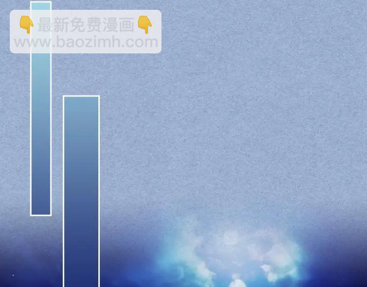 第68话 欺骗皇族，死路一条！41