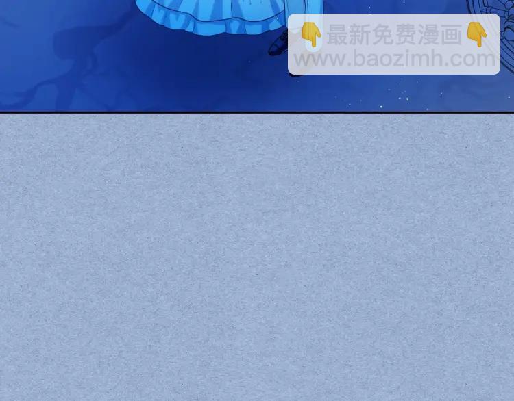 第68话 欺骗皇族，死路一条！46