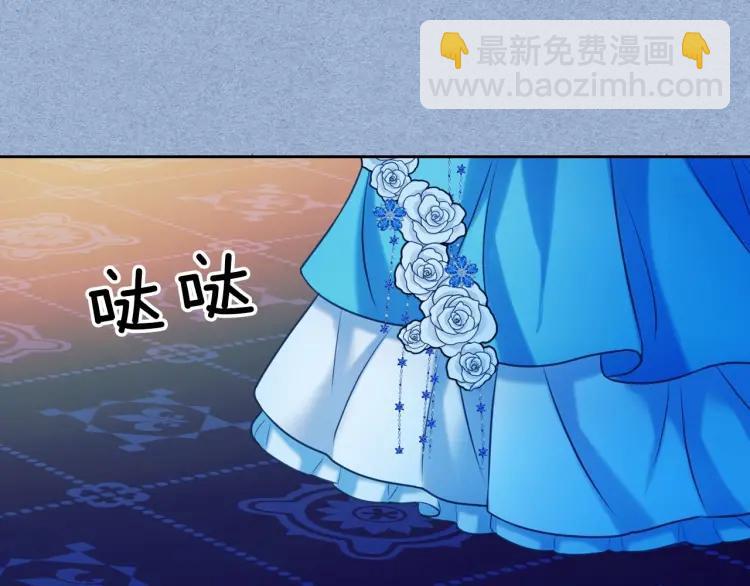 第68话 欺骗皇族，死路一条！67