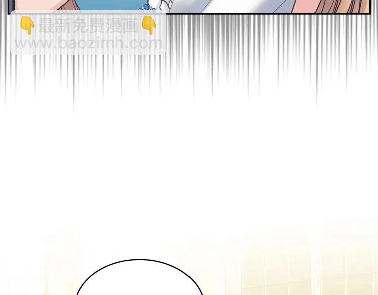 第68话 欺骗皇族，死路一条！7