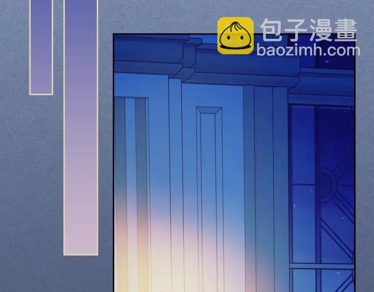 第68话 欺骗皇族，死路一条！77