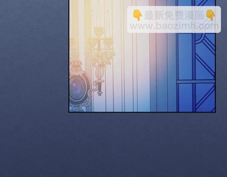 第68话 欺骗皇族，死路一条！78