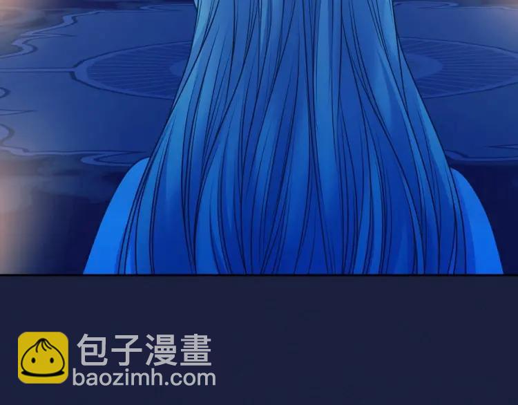 第68话 欺骗皇族，死路一条！88