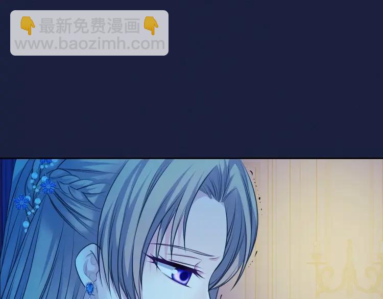 第68话 欺骗皇族，死路一条！89