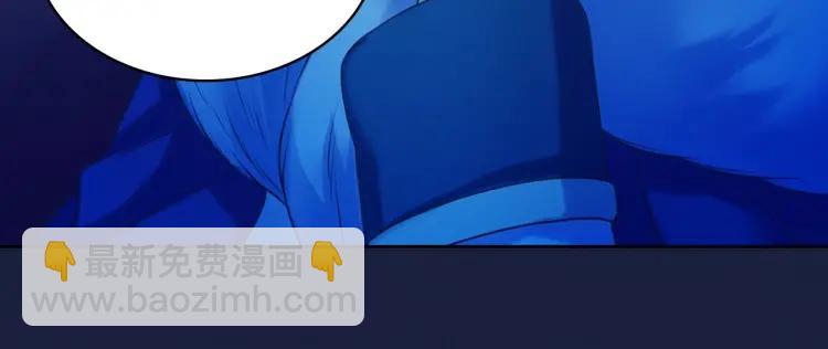 第68话 欺骗皇族，死路一条！92