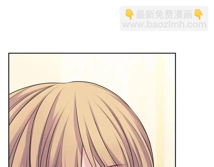 第69话 约会救人117