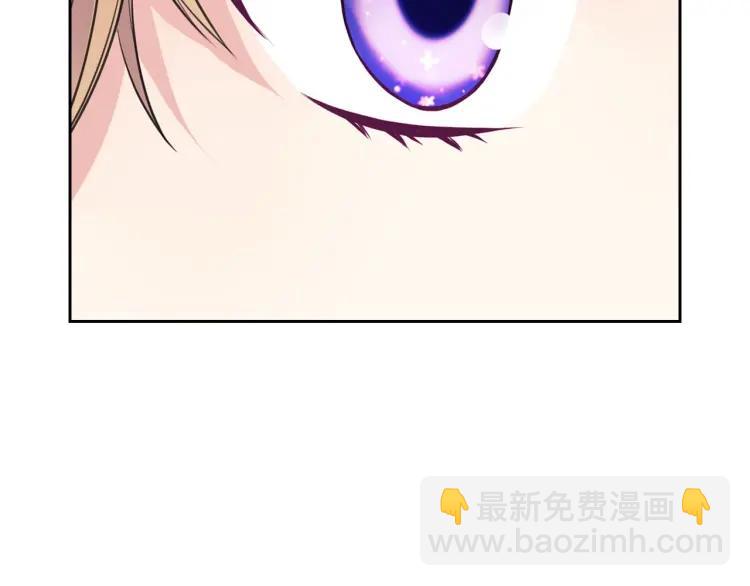 第69话 约会救人126