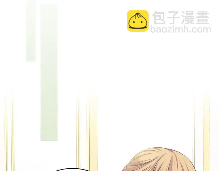 第69话 约会救人133