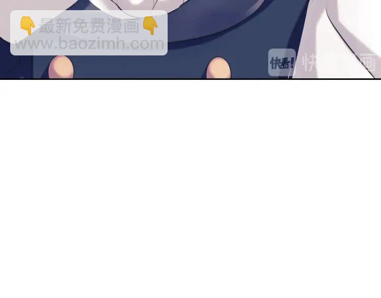 第69话 约会救人138