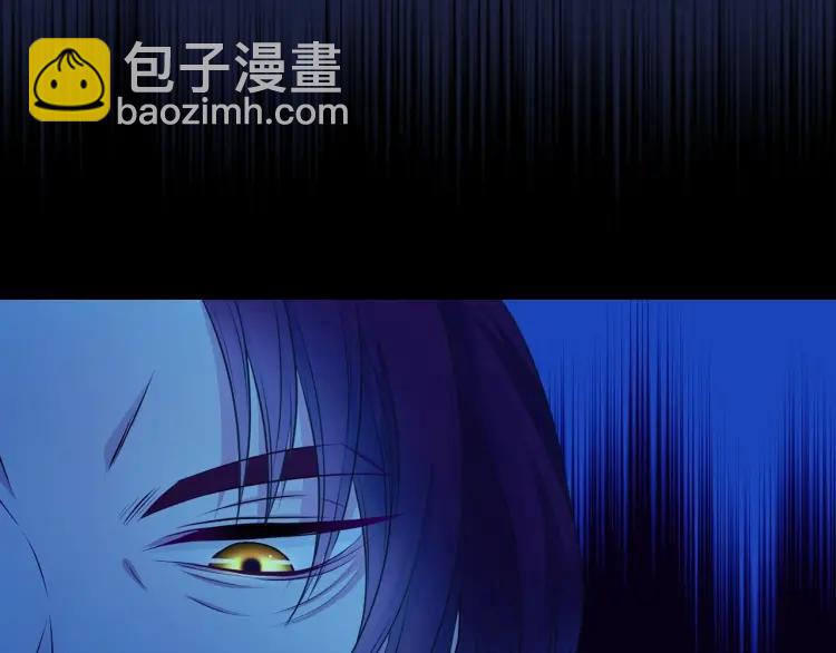 第69话 约会救人14
