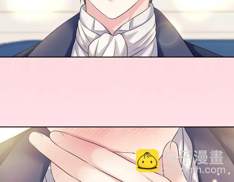 第69话 约会救人155