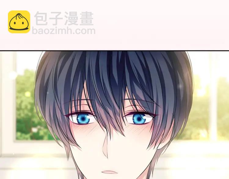 第69话 约会救人158