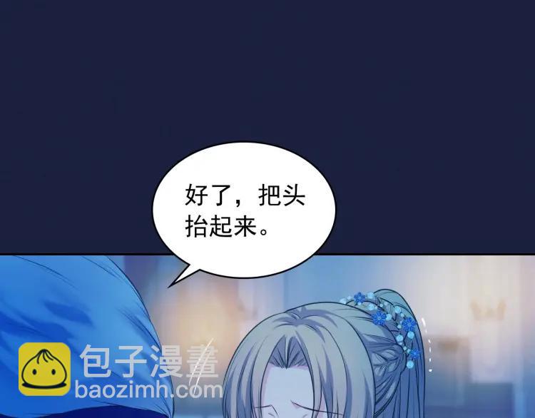 第69话 约会救人16