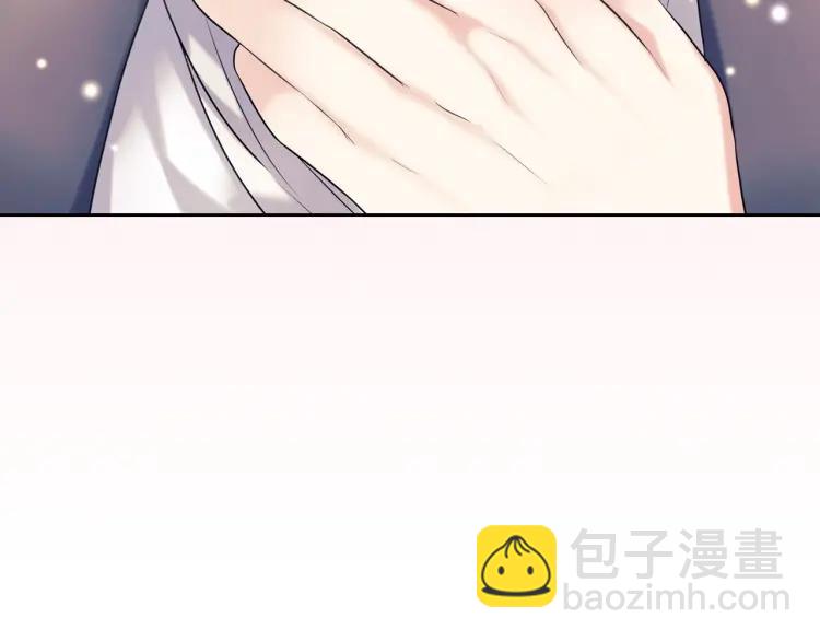 第69话 约会救人160