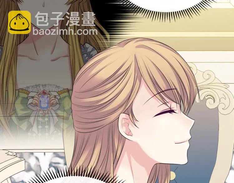 第69话 约会救人164