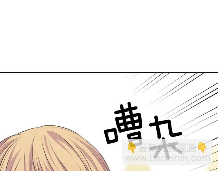 第69话 约会救人171