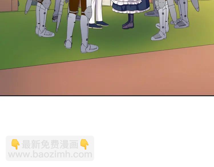 第69话 约会救人180