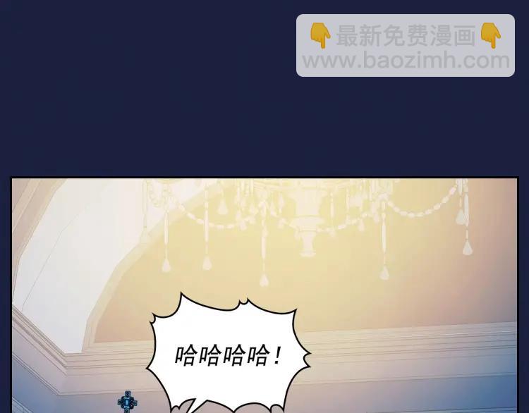 第69话 约会救人31
