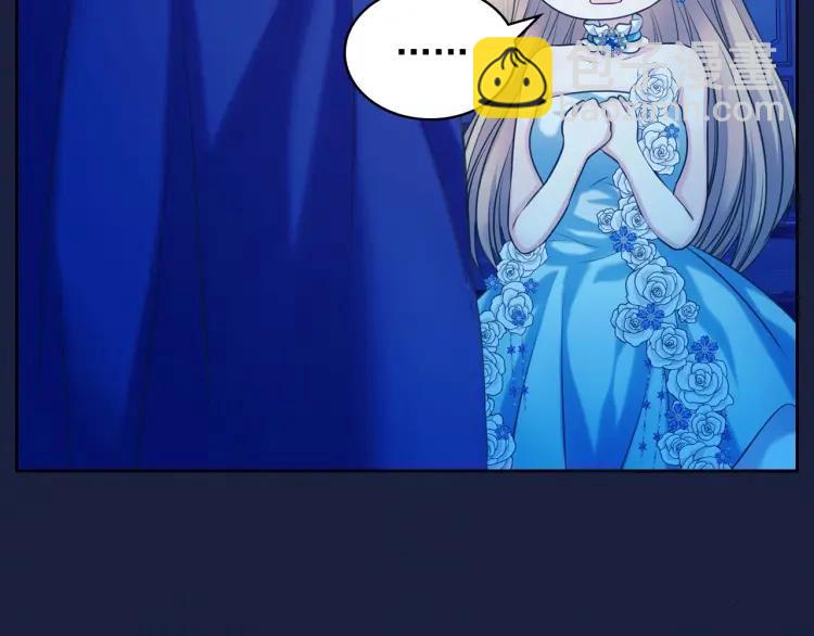 第69话 约会救人33