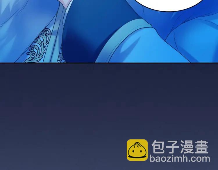 第69话 约会救人36