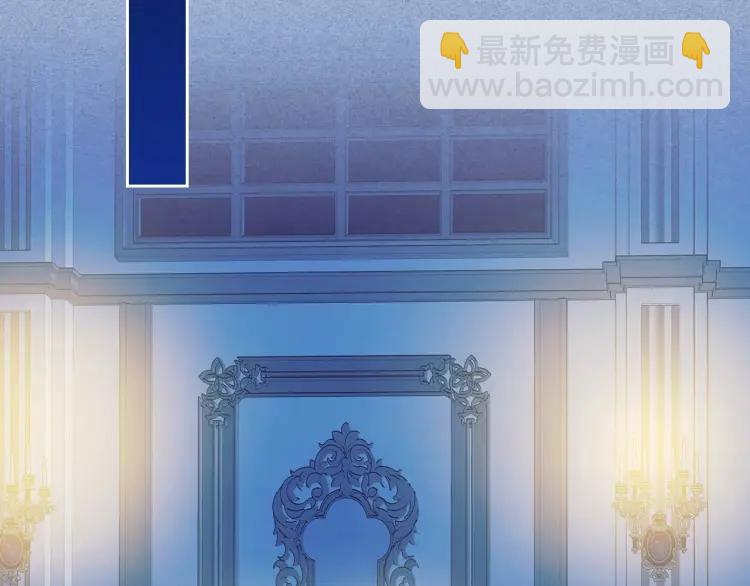 第69话 约会救人39