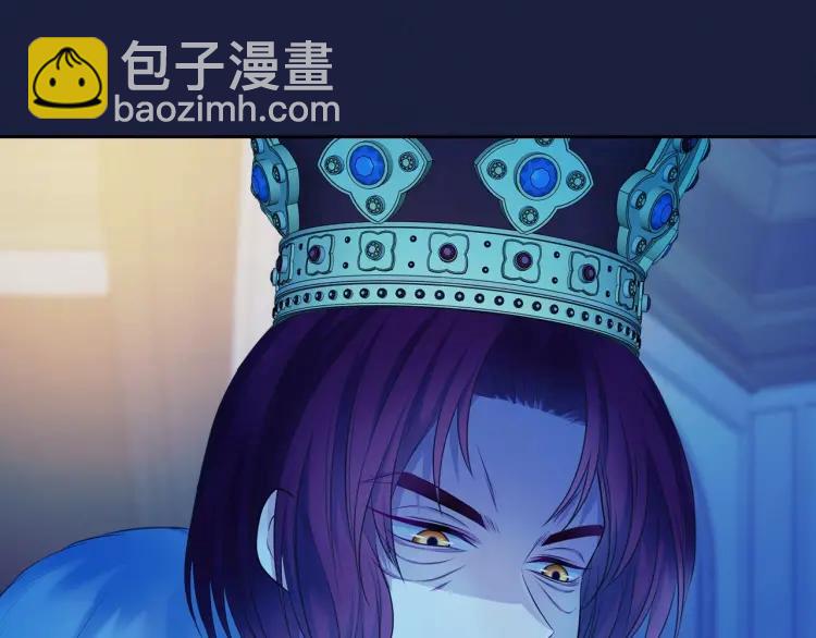 第69话 约会救人5