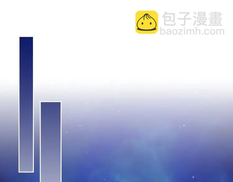 第69话 约会救人66