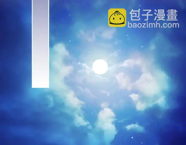 第69话 约会救人67