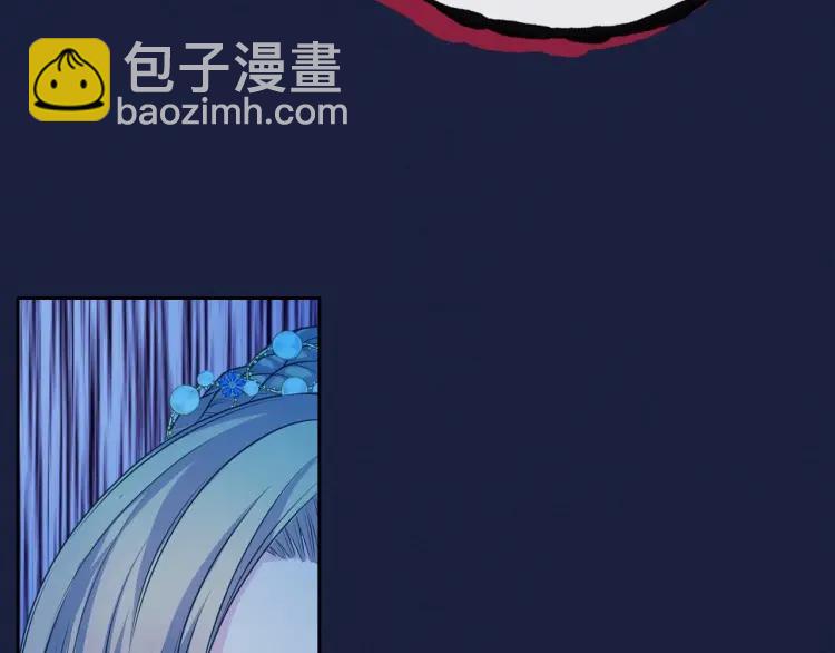 第69话 约会救人7